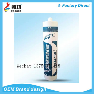 The engineering of multi-functional structure adhesion sealant DJ-7931 structure glass glue multifunctional glass glue