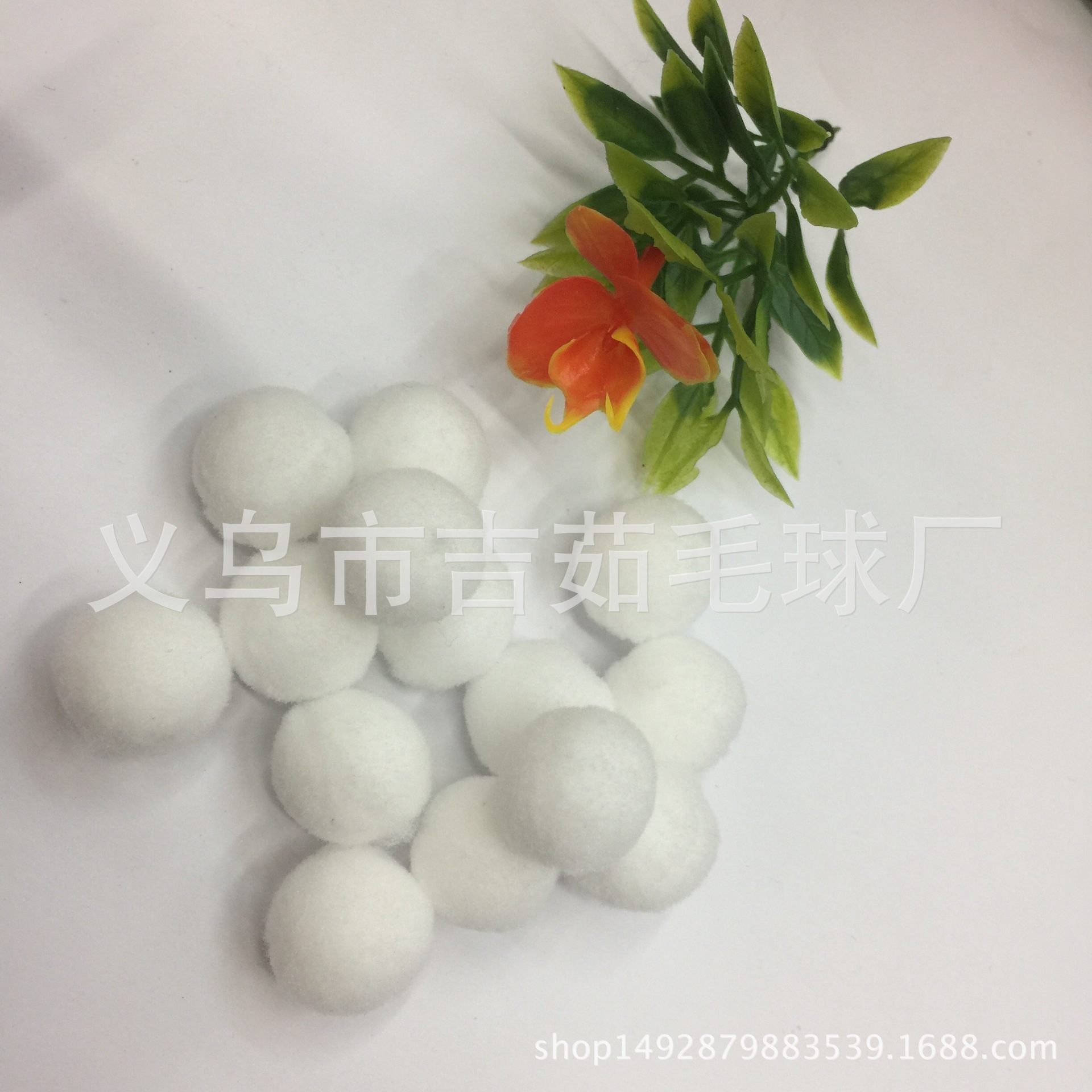 毛球厂家批发优质2公分高弹毛球服装饰品头饰围巾箱包家纺等辅料