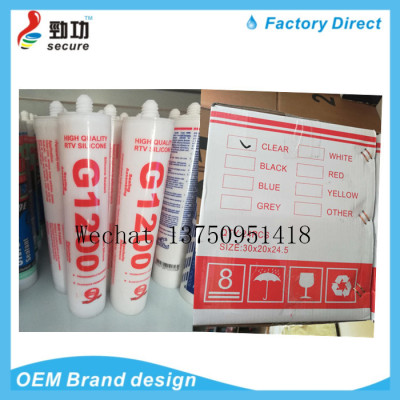 G1200 high strength all-purpose acid silicone glass for kitchen and window glass