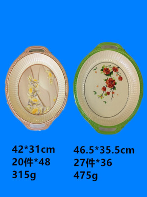 Miamines tray with handle oval plate earnest tableware in large quantity in yiwu