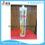 Al-100 acid silicone glass adhesive quick drying, waterproof, mildew proof and transparent glass adhesive