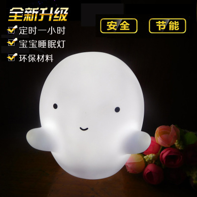 Creative night light magic lantern Halloween gift ghost LED lamp cartoon new bedside lamp