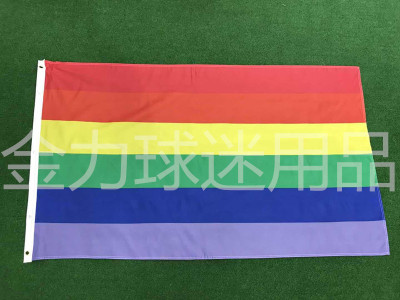Rainbow flag all over the world flag flags custom outdoor advertising knife flags to celebrate National Day
