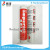 S.a.m.silicona kitchen & bathroom glass adhesive waterproof mildew proof neutral sealant Spanish silicone adhesive