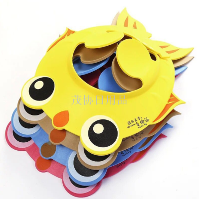 Toddler Shower Cap Baby Shampoo Cap Multi-Function Adjustable