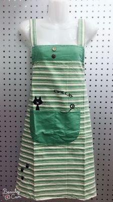 Korean version of high-grade apron cotton embroidery horizontal stripe apron antifouling fashion home apron