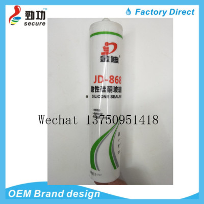 Jindi JD-868 acid silicone glass gel neutral silicone weather - resistant door and window joint glue glass glue