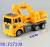 Cross-border children's plastic toys wholesale taxi engineering vehicle F27339