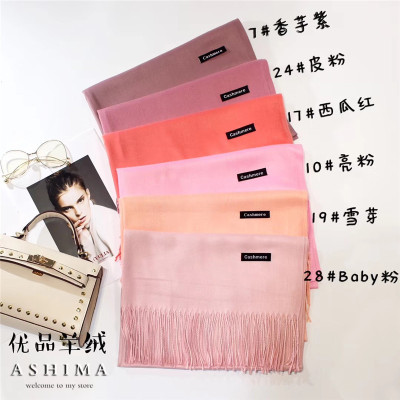 Autumn and winter imitation cashmere scarf solid color matching warm tassel scarf gifts shawl wholesale 