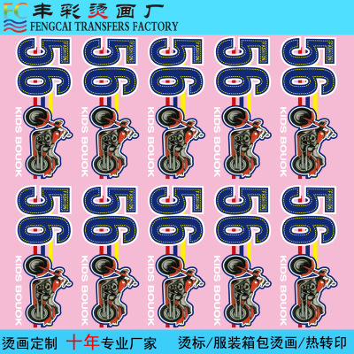 Heat Transfer Sheet colored Heat-transfer Printing Stickers for T-shirt Bags underwear