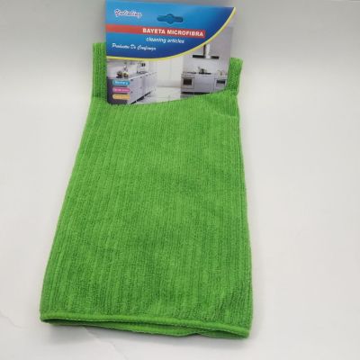 Ultra - fine fiber cloth - striped cleaning cloth 5070 super absorbent non - wool cleaning cloth