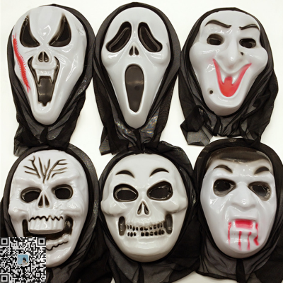 Halloween horror mask party masquerade party