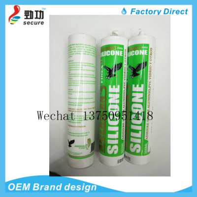 SILICONE hawk head hawk head green tube neutral SILICONE glass gel transparent black and white glass glue