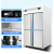 Xuejin four-door kitchen refrigerator vertical refrigerator refrigerator stainless steel double cabinet