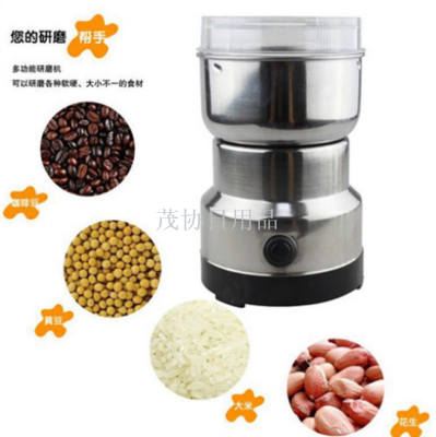 Electric Stainless Steel Mill Ultra-Fine Grinding Grinder