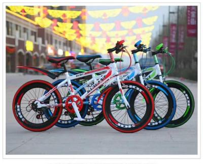 Bicycles 18202224 high-grade bicycles tricolor men's and women's children's bicycles