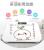 Student weigh scale usb adult reflect well universal family lovely beauty salon body scale cartoon durable house