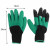 Garden Gloves. Garden Gloves. Garden Gloves. Garden Gloves. Garden Gloves