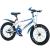 Bicycles 18, 20, 22, 24 men's and women's bicycles children's cars