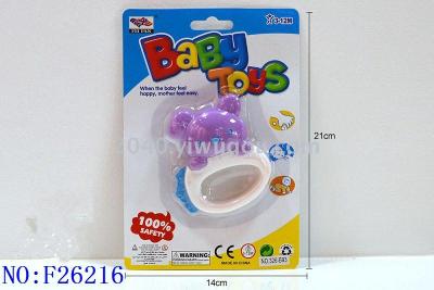 Baby toy baby ring bell boy and girl educational toy rabbit ring bell F26216