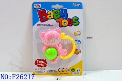 Newborn toy baby ring bell boys and girls educational toy bear ring bell F26217