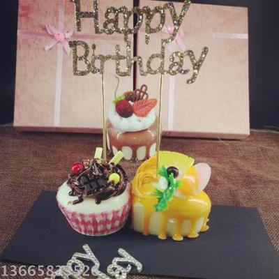 Acrylic Birthday Cake Insertion Happy Creative Cake Decoration Plug-in Decoration Baking Customized Cake Card Insertion