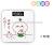 Student weigh scale usb adult reflect well universal family lovely beauty salon body scale cartoon durable house