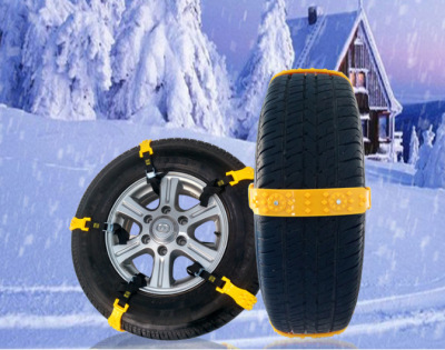 Winter 2018 new all-purpose all-terrain thickening vehicle snow widening tire anti-skid chain (10 pieces)