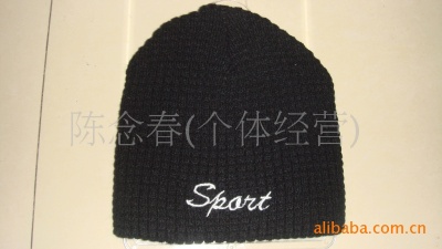 Foreign trade caps, embroidered letter caps, skull - embroidered caps, ski caps, knitted caps, snow hats,