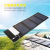 20W solar power small system 20000MA outdoor travel mobile power package