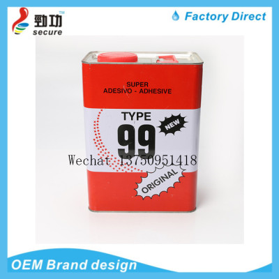 The TYPE 99 ADHESIVE 99 all-purpose ADHESIVE 5 kg to 15 kg ADHESIVE water fire prevention board ADHESIVE
