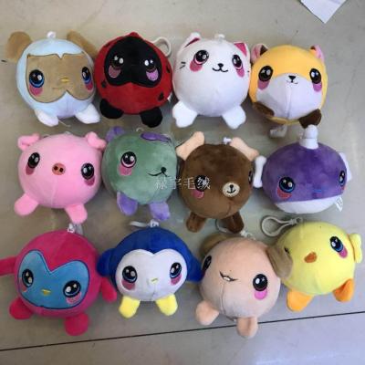 Manufacturers direct slow return round ball emoji toys memory cotton plush toys cute squeeze to vent ball
