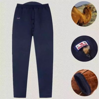 Middle aged and elderly men with velvet padded cotton trousers large size dad winter high waist inside and outside wear warm men 's trousers