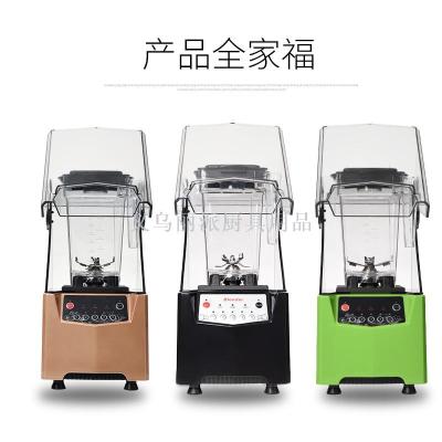 Exports Europe and the United States ice machine commercial sound mixer milk tea shop with cover mute ice machine press