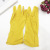 1 yuan washing gloves, waterproof rubber gloves, household washing clothes, rubber kitchen, antifouling and durable 