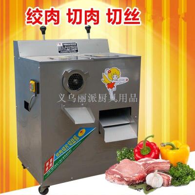 Shenlong multi-functional skewer meat-cutting machine commercial minced meat filling machine double use meat slicer