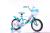 Bicycle buggies for boys and girls outdoor sports cycling 121416 new baby bike