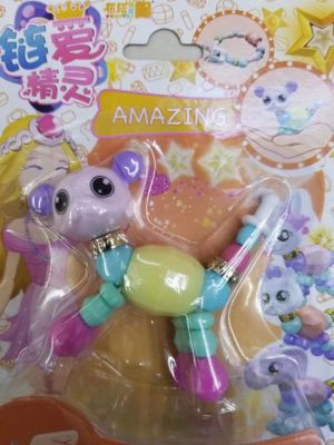 Hot style toy twisty petz diy magic pet animal unicorn child deformation bracelet