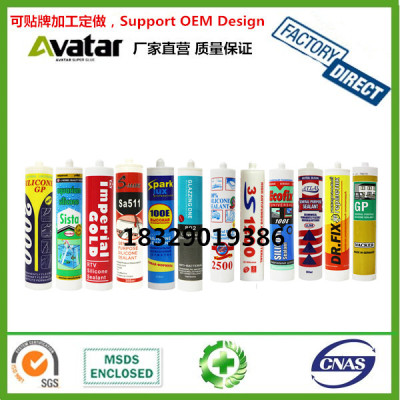 Neutral Silicone Sealant with black white clear color