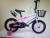 Children bicycle manufacturers 2-7 years old male and female children 14 16 18 inches