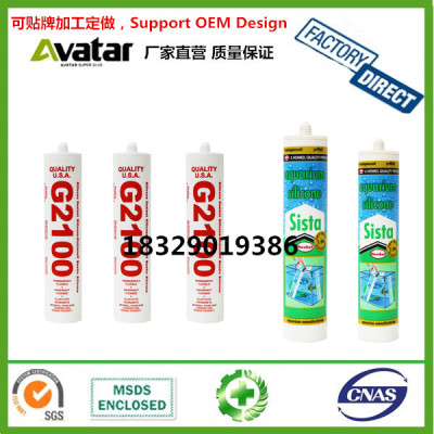 G2100 GLAZZING ONE 802 Waterproof One-Component Silicone Sealant Adhesive with Heat Resistance