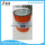 Pegasus powerful all-purpose adhesive SBS all-purpose adhesive polychloroprene rubber can be packed in cans