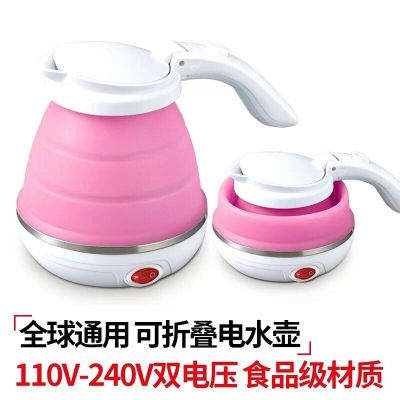Silicone travel folding kettle outdoor electric kettle electric kettle ce rohs certification