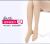 Spring and Autumn Magic Socks Anti-Snagging Steel Wire Stocking 15D Pantyhose High Elasticity Romper Stockings