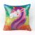 Double - color sequined unicorn new pillow ，pillow ，cushion cover without core， manufacturers direct sales