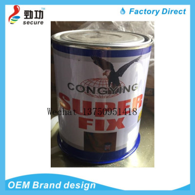 SUPER FIX CONGYING powerful glue SBS contact cement