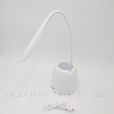 USB lamp with C1099 flashlight