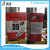 The ORIGINAL TYPE99 CONTACT ADHESIVE glue barrel all-purpose ADHESIVE 3 kg