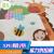 Mat XPE high-end crawling mat double-sided 5MM200*180cm children's gifts opening gifts