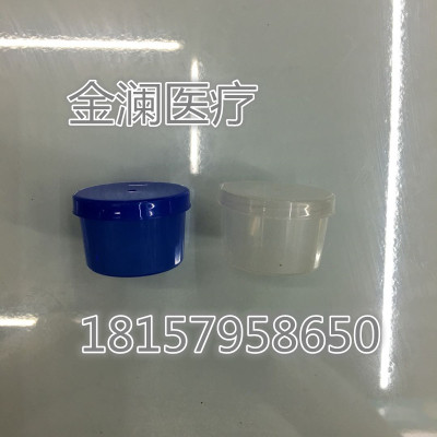 Disposable sputum cup laboratory supplies